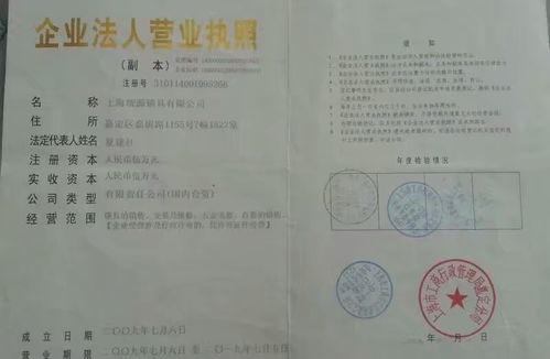 图 大宁路防盗门修锁公司永和路开锁彭江路开锁灵石路开锁开保险箱 上海开锁换锁