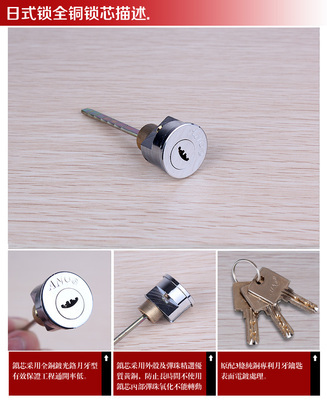【ANG骏力锁业】正品特价304不锈钢门锁逃生锁具房门锁5702-011图片,【ANG骏力锁业】正品特价304不锈钢门锁逃生锁具房门锁5702-011图片大全,上海坚利实业-31-