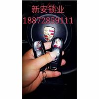 供应商大全,中国企业库