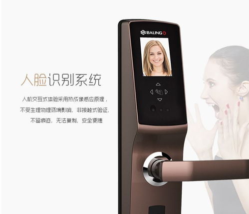 锁博会 2019上海国际锁具安防产品展览会