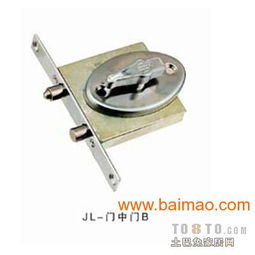 上海星月神防盗门锁维修 安装防盗门纯铜猫眼 球形锁,上海星月神防盗门锁维修 安装防盗门纯铜猫眼 球形锁生产厂家,上海星月神防盗门锁维修 安装防盗门纯铜猫眼 球形锁价格