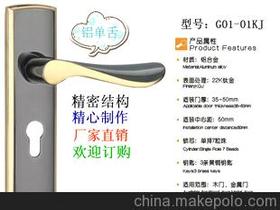 上海锁具精品供应商与批发市场价格指南