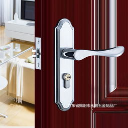 精品不锈钢室内门锁 卧室木门机械执手锁的专业批发指南