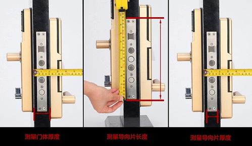 购买智能门锁前你必知的5件事——上海锁具选择指南