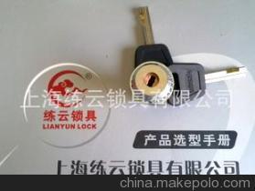 供应各类高性价比锁具 转舌锁、信箱锁、文件柜锁及办公家具锁