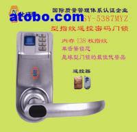 【热卖上海研庆SY-5387MZ型指纹密码门锁】价格,厂家,图片,供应商,锁具,上海研庆电子 - 产品库 - 阿土伯交易网