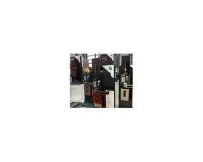 展会网